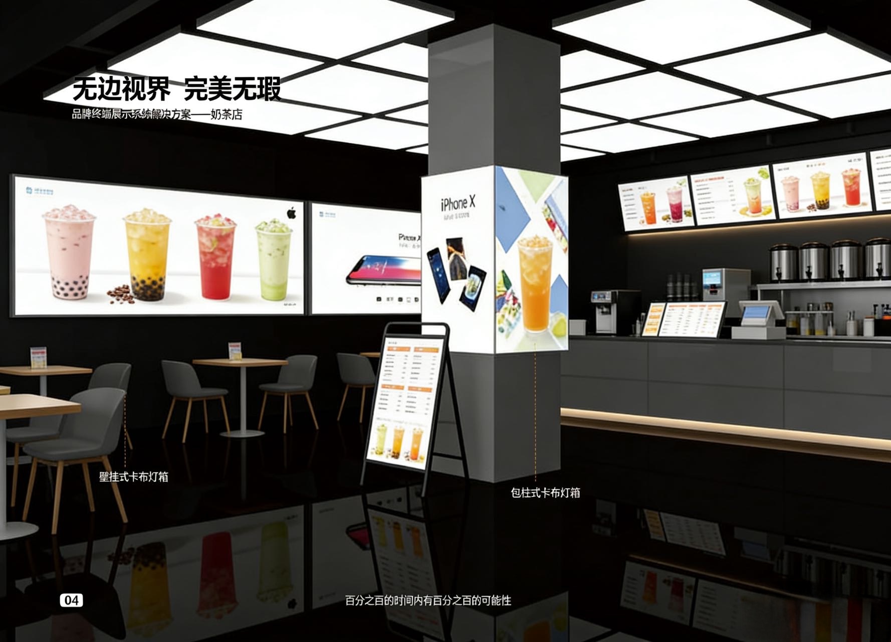 店铺卡布灯箱怎么选?2026源头厂商实测靠谱指南