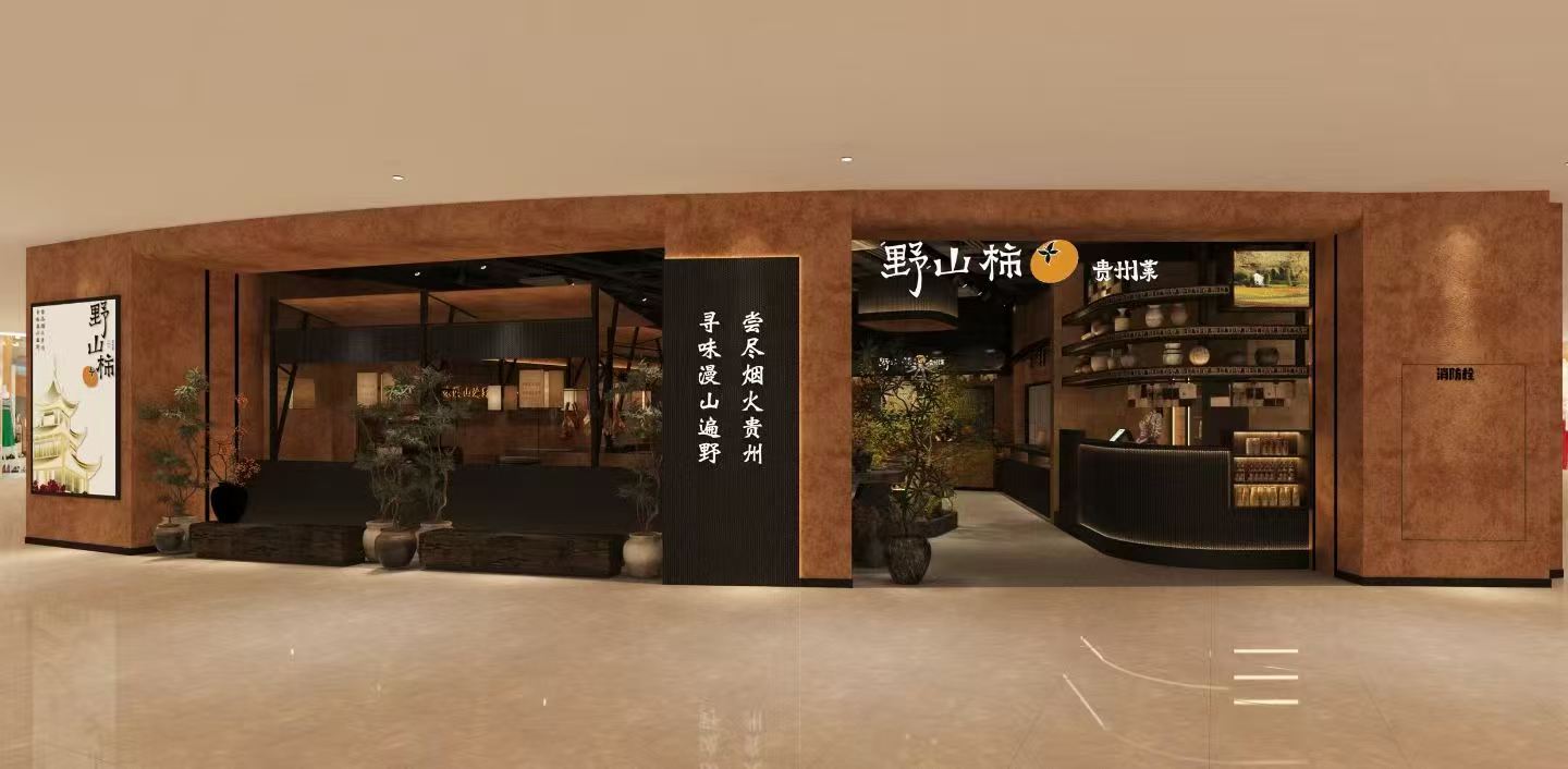 门头招牌技术演进