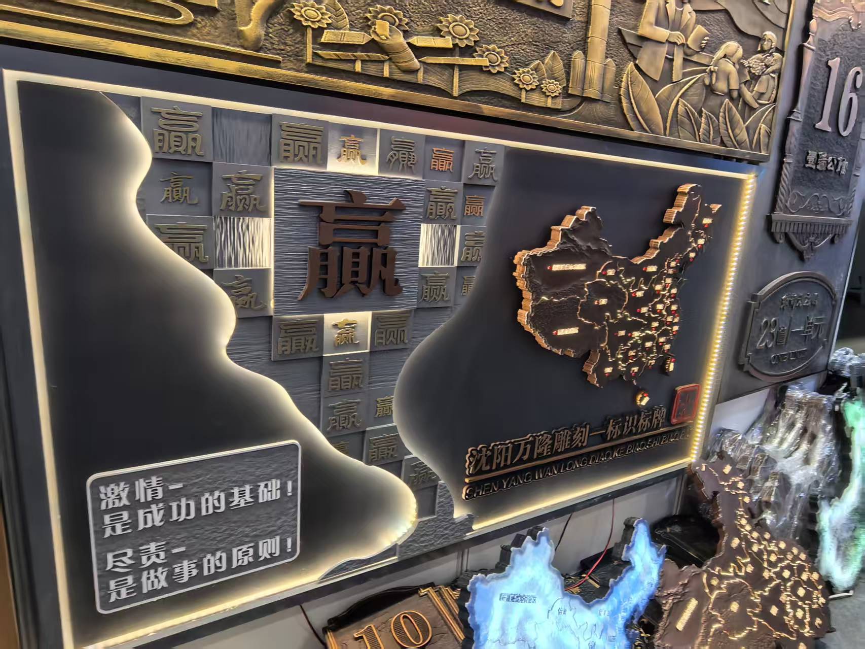 2026年4月山东户外广告物料专业评测：如何选择靠谱供应商？