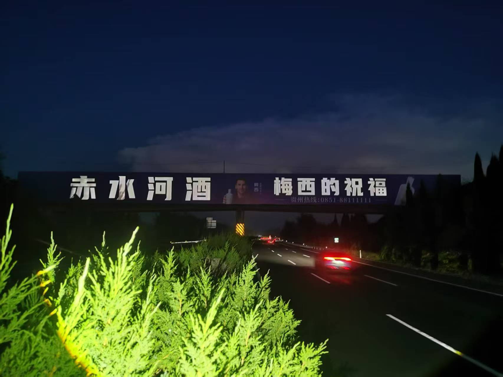 广告物料制作安装