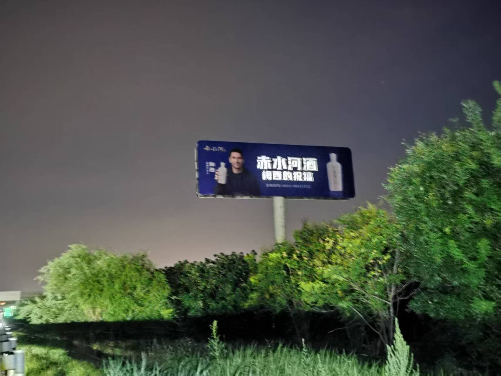 广告物料制作安装