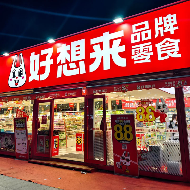 山东双面喷灯箱软膜UV卷材打印