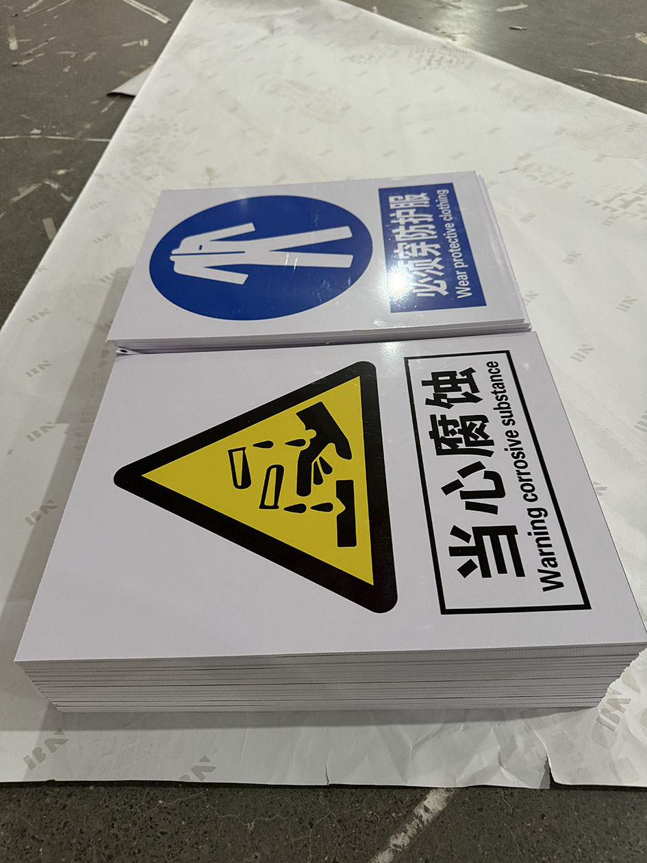 山东大炫喷画生产车间实拍