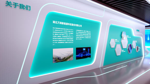 2026年安徽展厅文化墙公司推荐：智邦标识一站式全案服务商深度解析