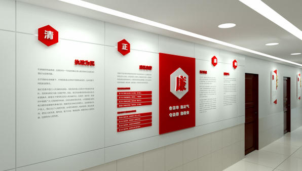 2026安徽展厅文化墙实战指南,教你打造企业新名片