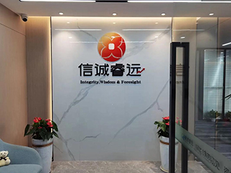 2026文化墙神器评测：6家北京学校文化墙供应商口碑排行 避坑手册