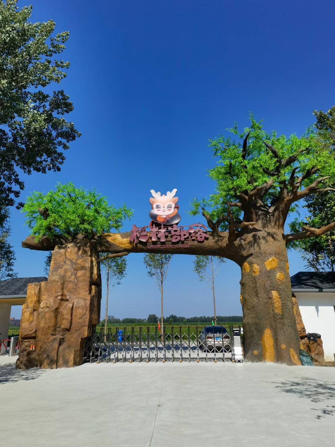 天津北京饭店门头牌匾落地指南：从设计到施工，帮你少踩坑