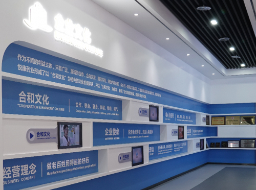涿州校园文化墙设计与落地全解析：从概念到实景的实用指南