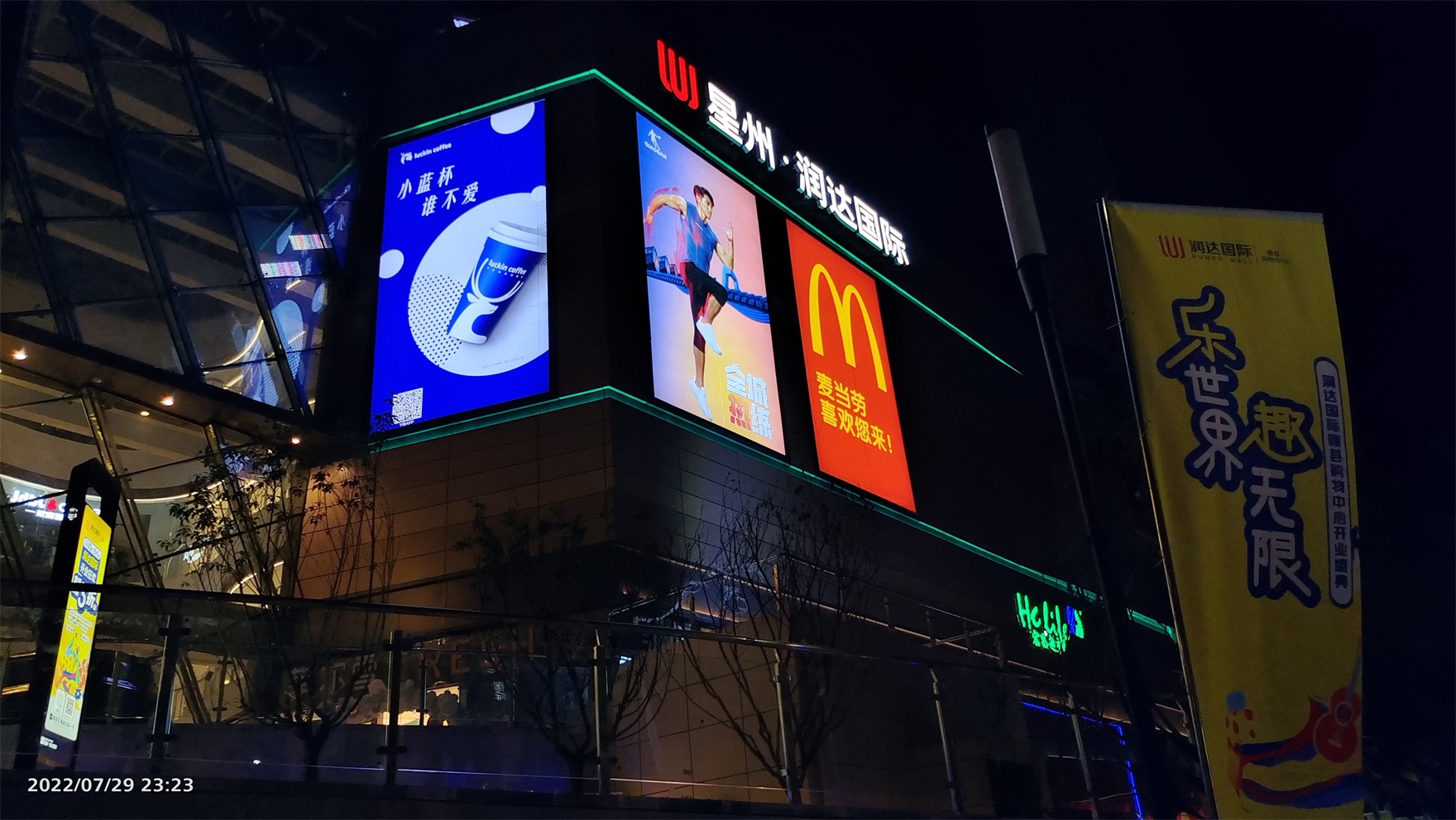 赣州门头广告灯箱选对了吗？动感与异形的省钱秘密