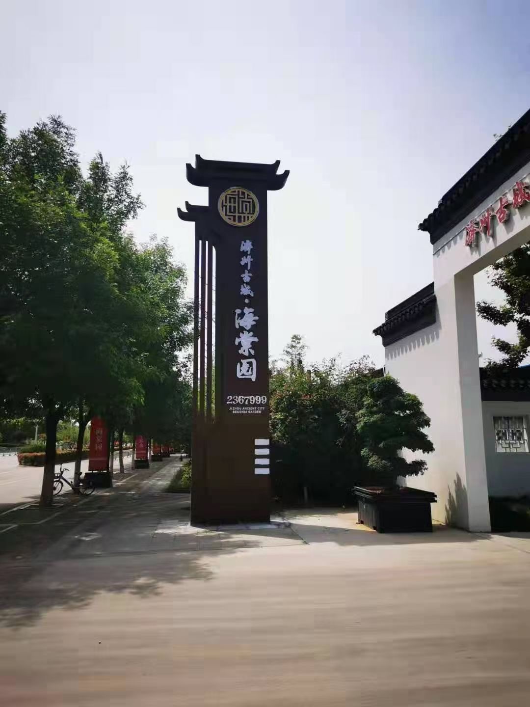 2026年标识标牌行业实践案例