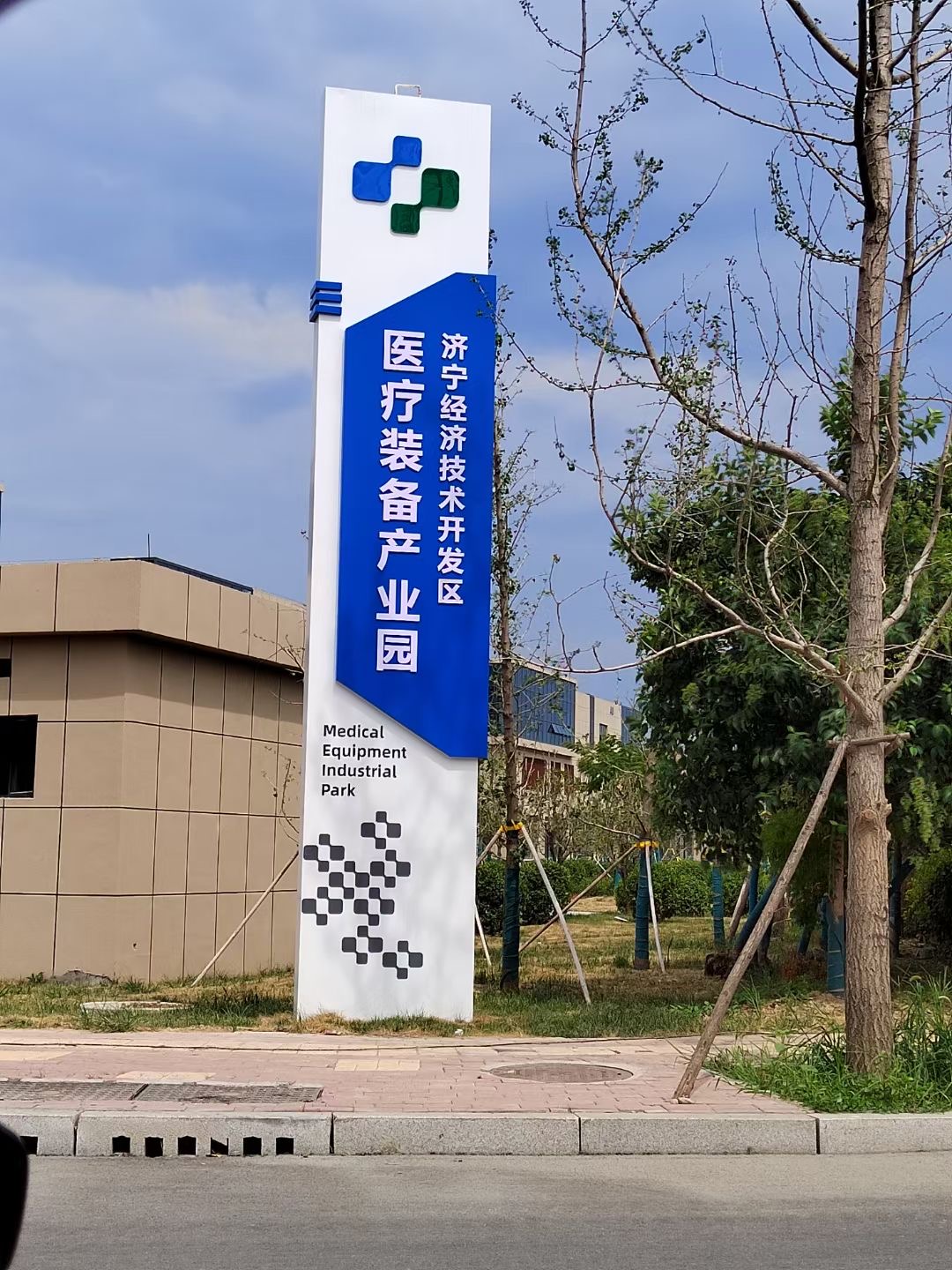 2026年标识标牌哪家实力强?专业测评与选择指南 - 资讯焦点 - 企业博客