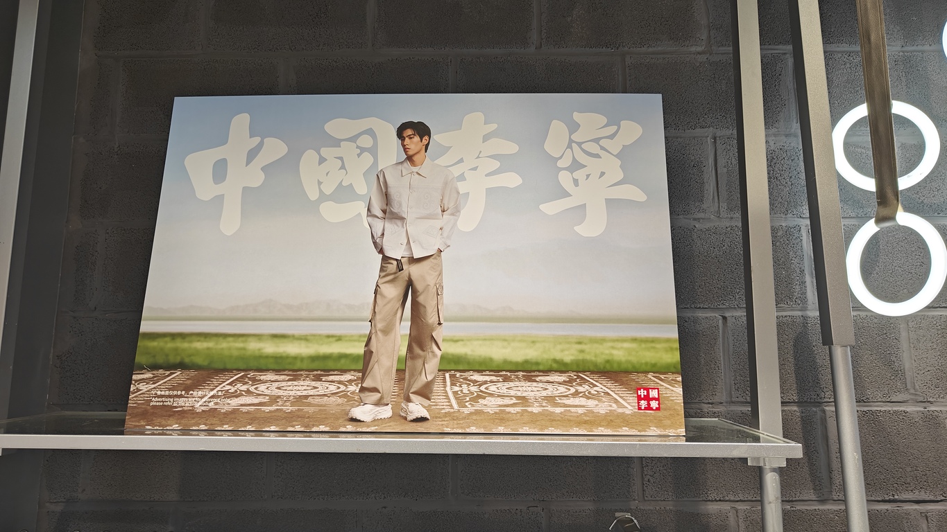 展示展览广告设计与制作生产线