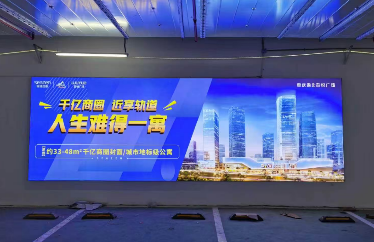 2026年4月药店广告灯箱选购全攻略:如何找到靠谱的源头厂商?