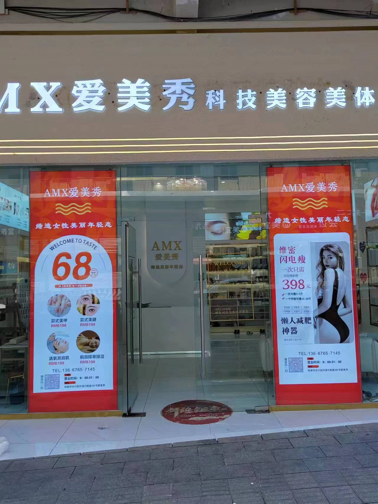 侧挂广告灯箱落地避坑与效果提升指南