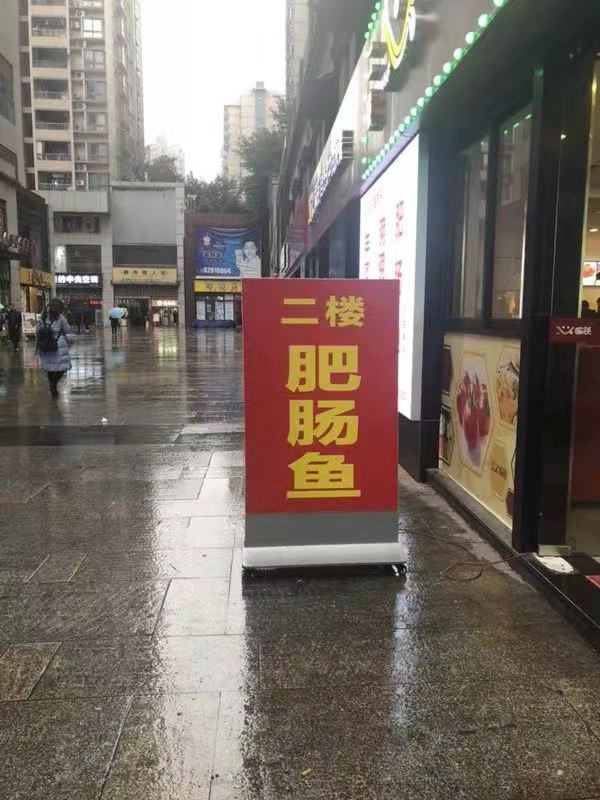 天花吊顶广告灯箱，你该知道的那些事儿