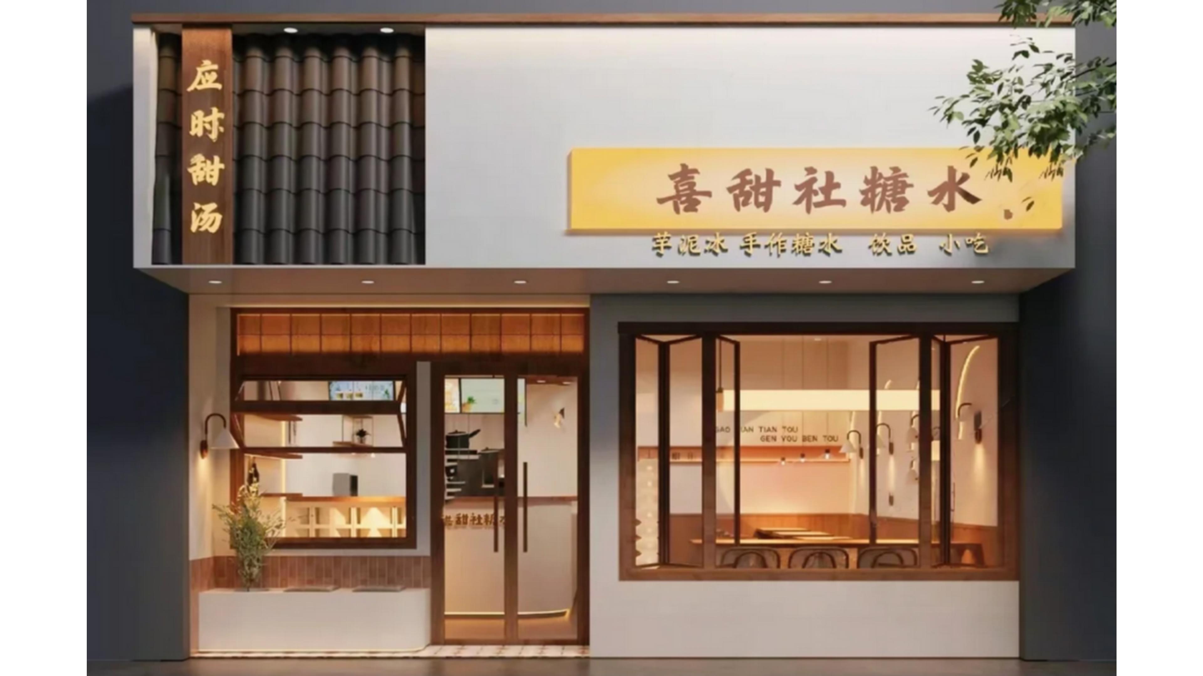 北京开店必读：涿州品牌门头牌匾设计新趋势