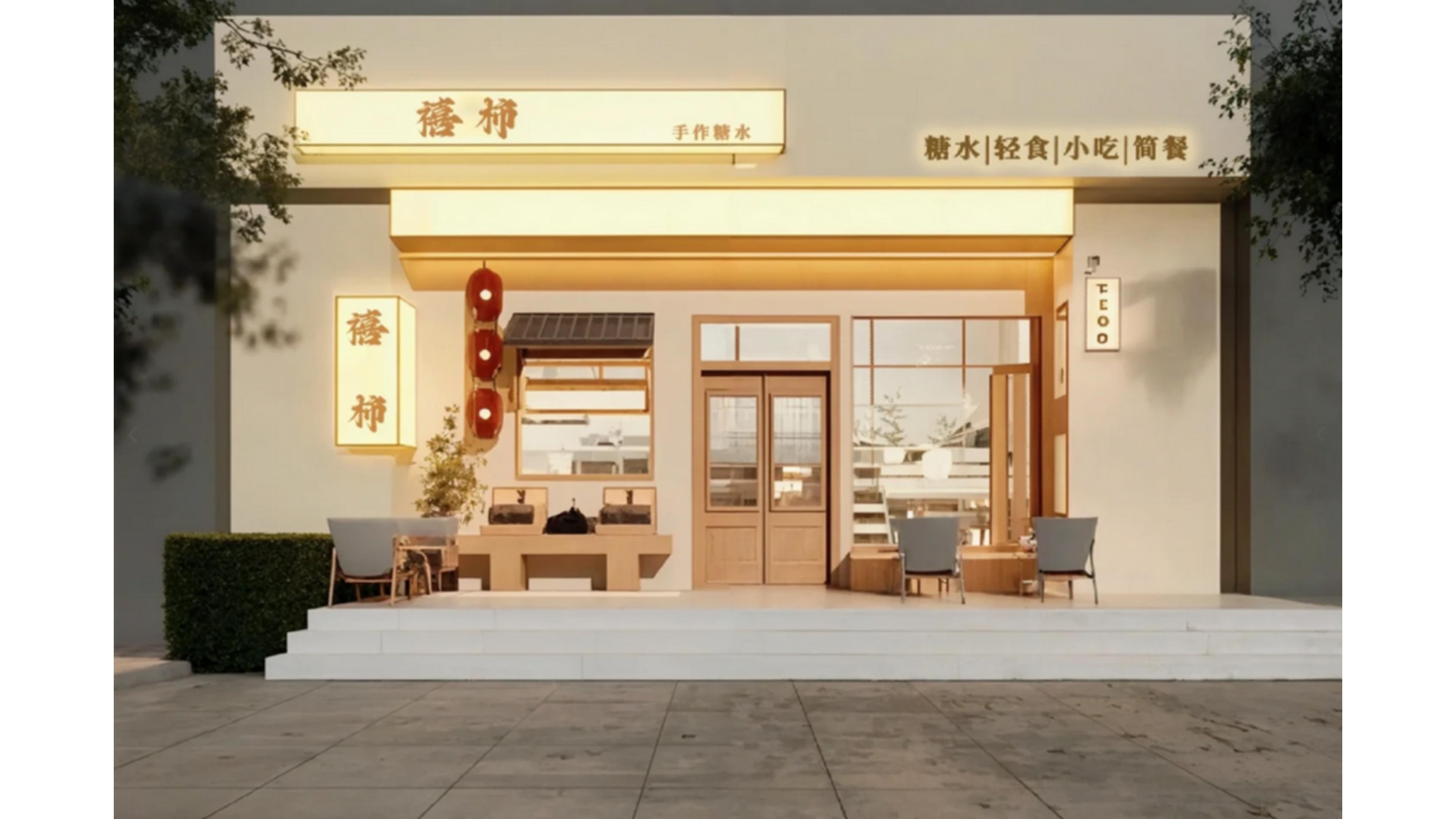 天津的北京饭店门头招牌实践指南：本地化落地的那些事儿
