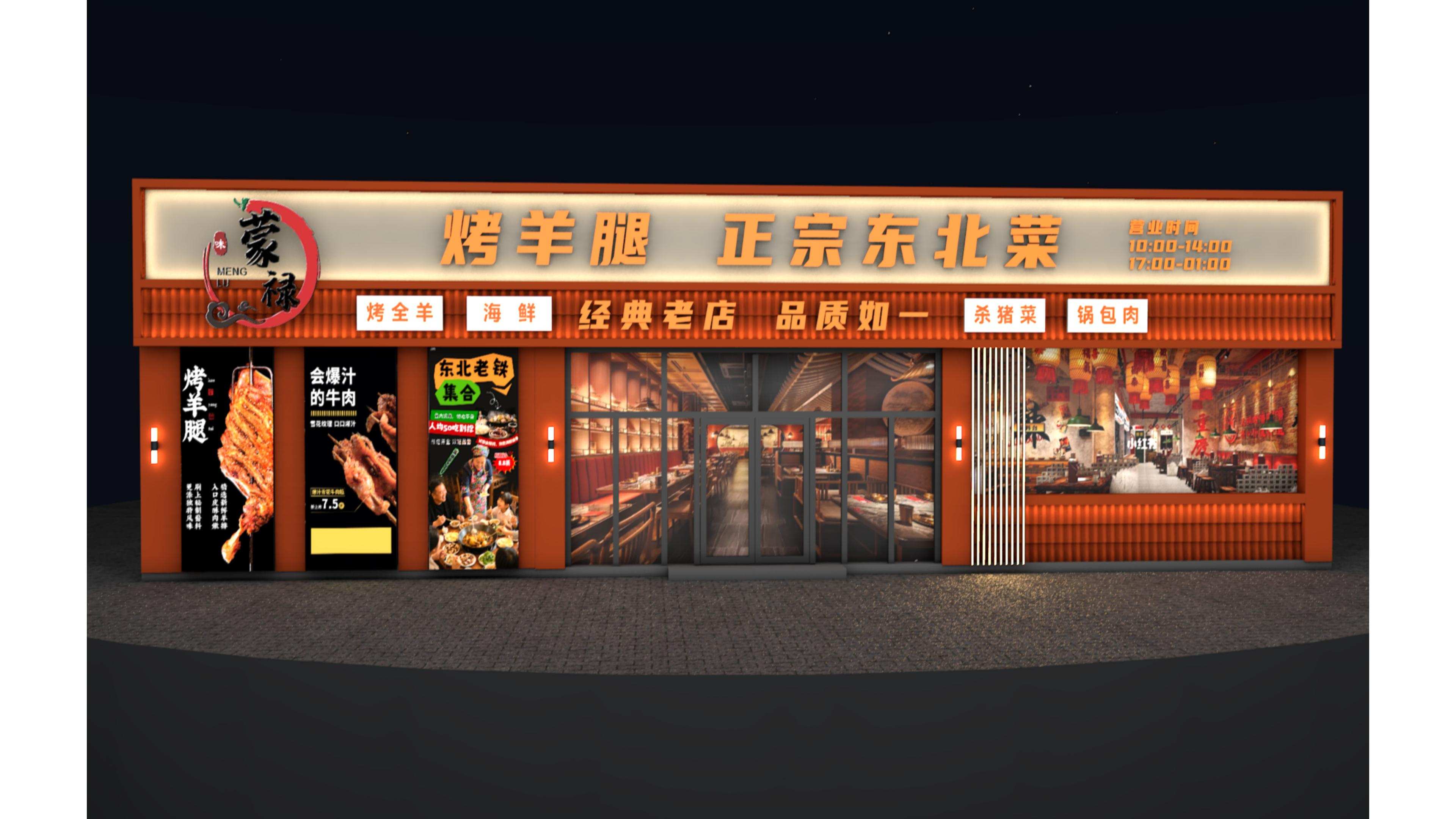 在天津开店，为啥都盯着涿州品牌门头牌匾？这份避坑指南讲透了