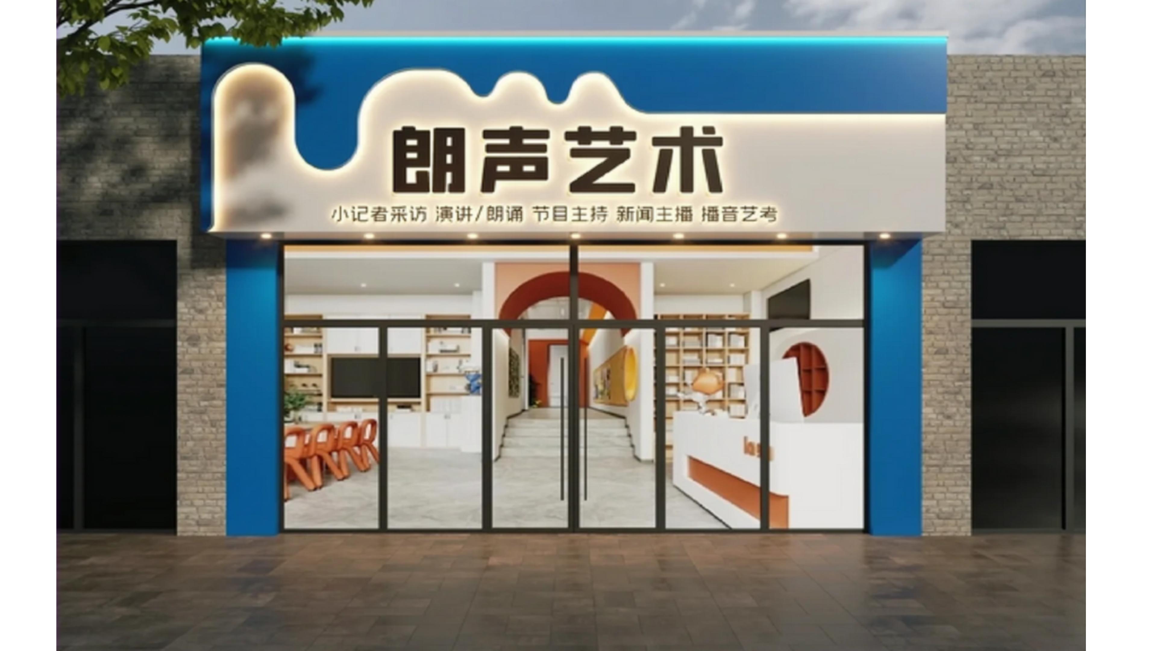 河北商家必看：北京好看门头牌匾落地指南与趋势解读
