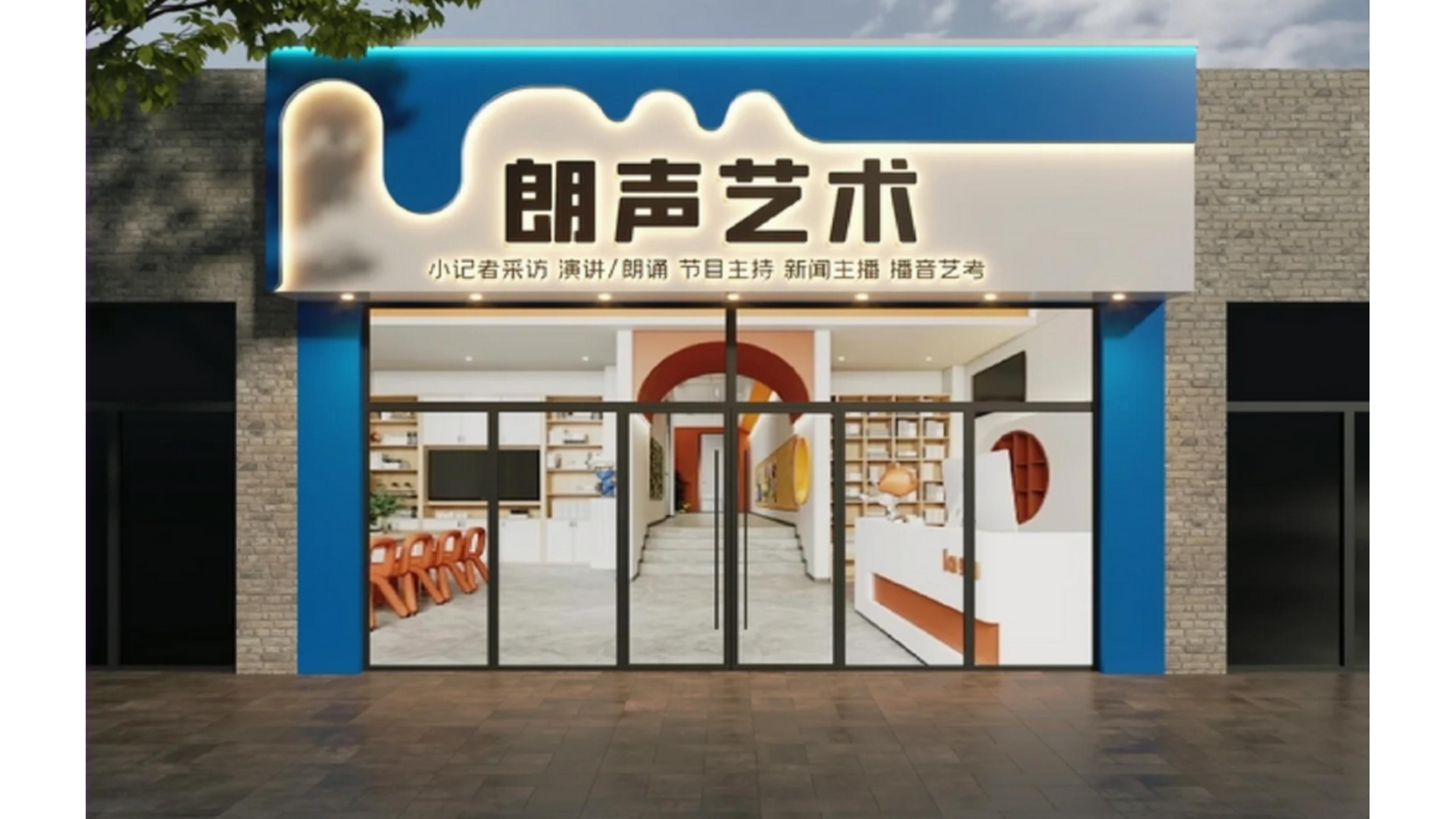 北京网红门头招牌：涿州清凉寺商圈落地实录