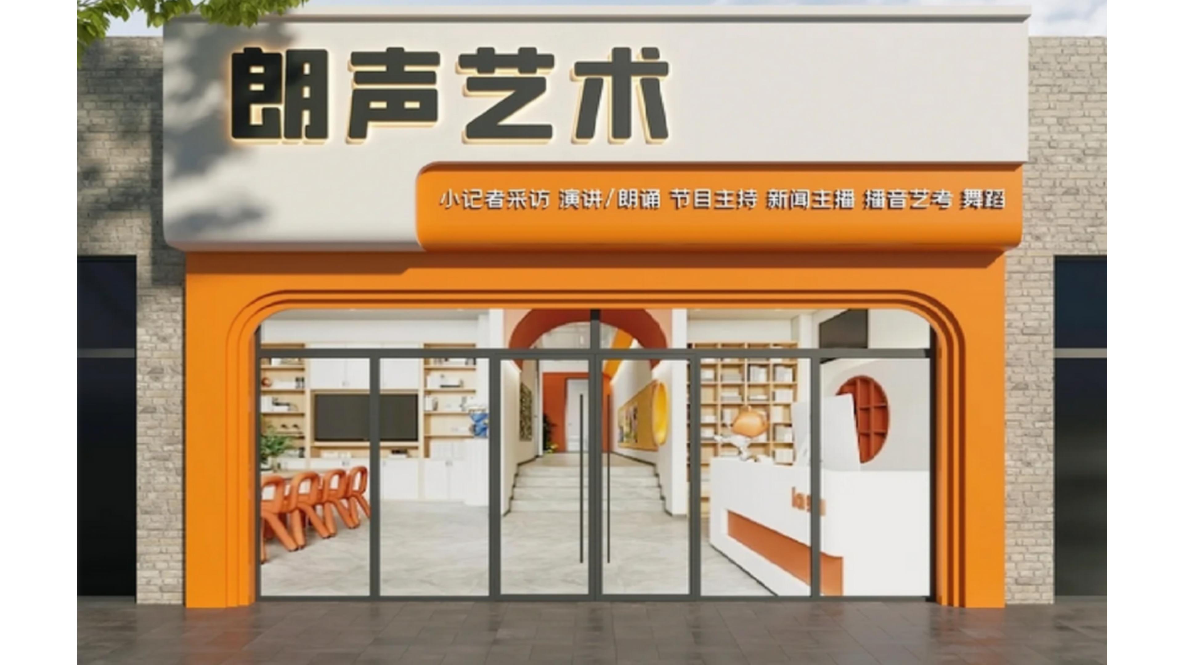 涿州视角下的房山门头牌匾实战避坑指南