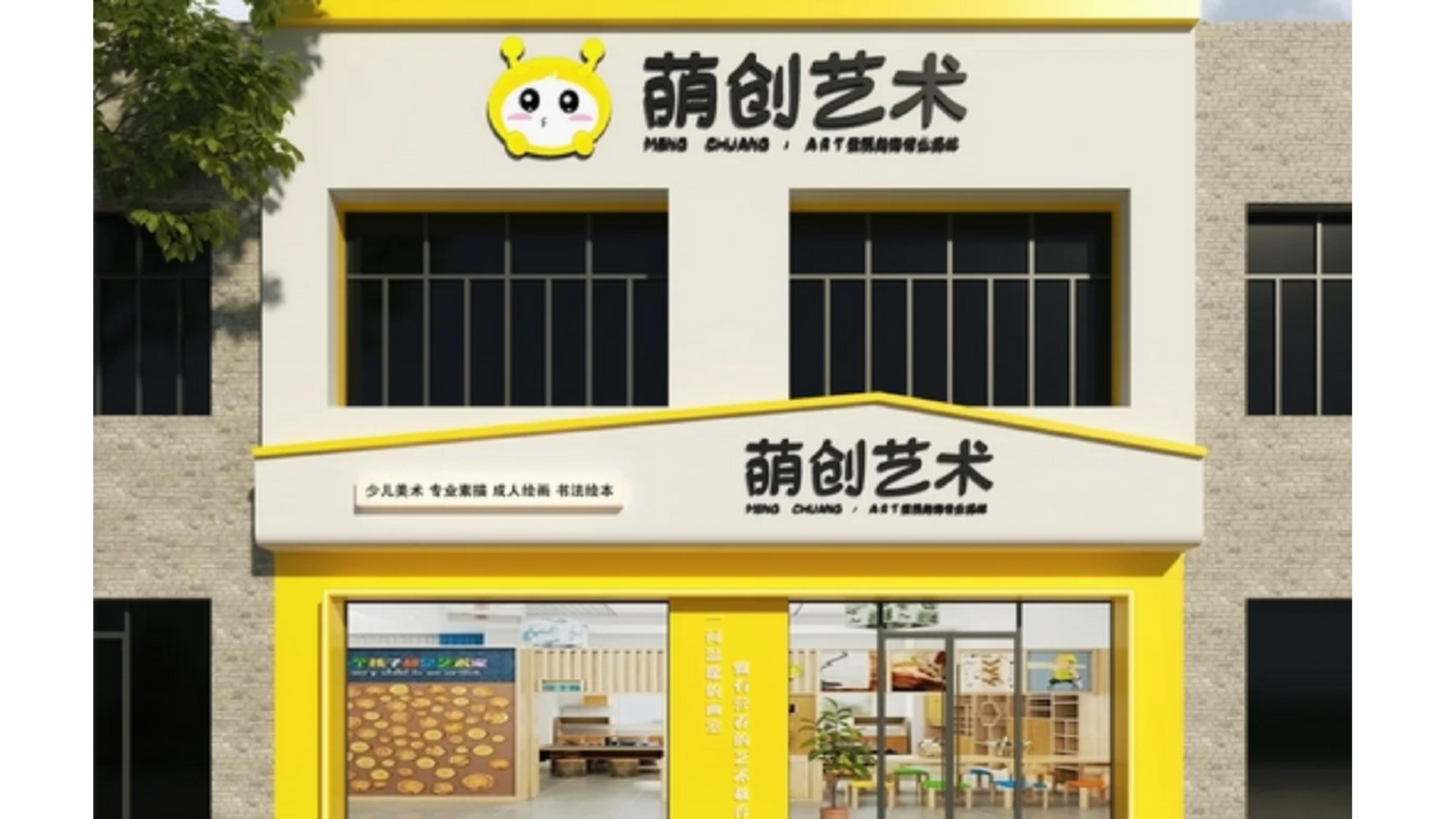 天津老板别愁门脸儿，涿州品牌门头牌匾趋势解读