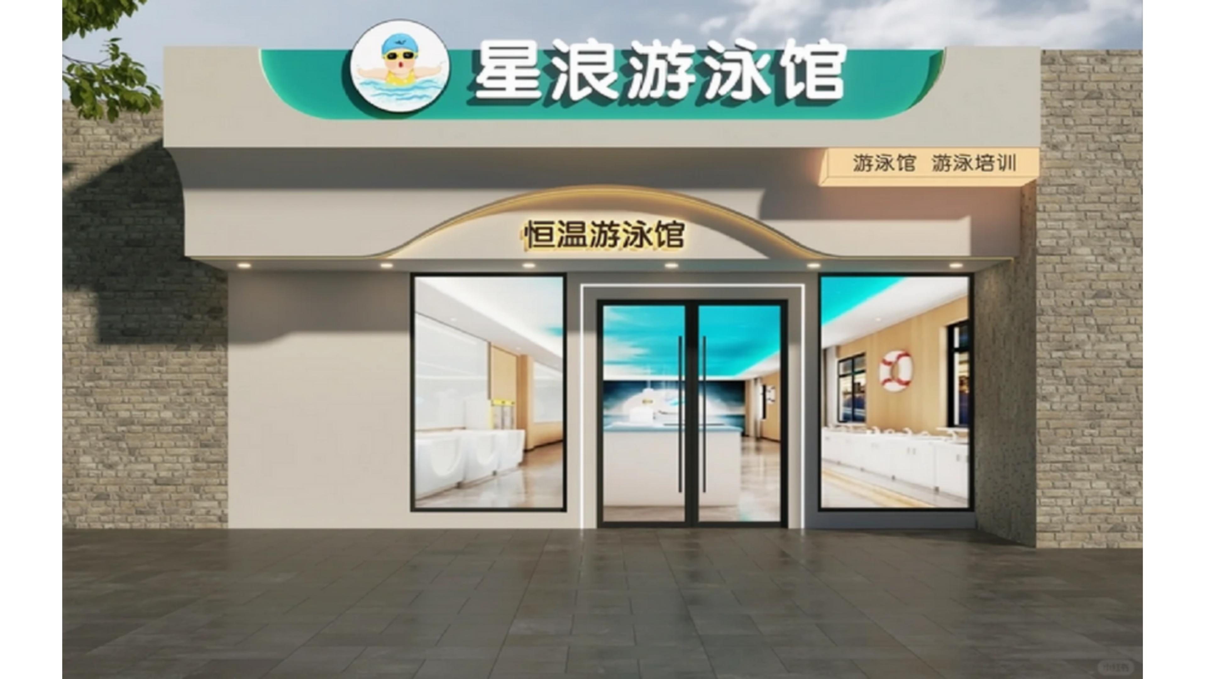 天津北京美容门头招牌落地解密：连锁品牌视觉破局趋势洞察