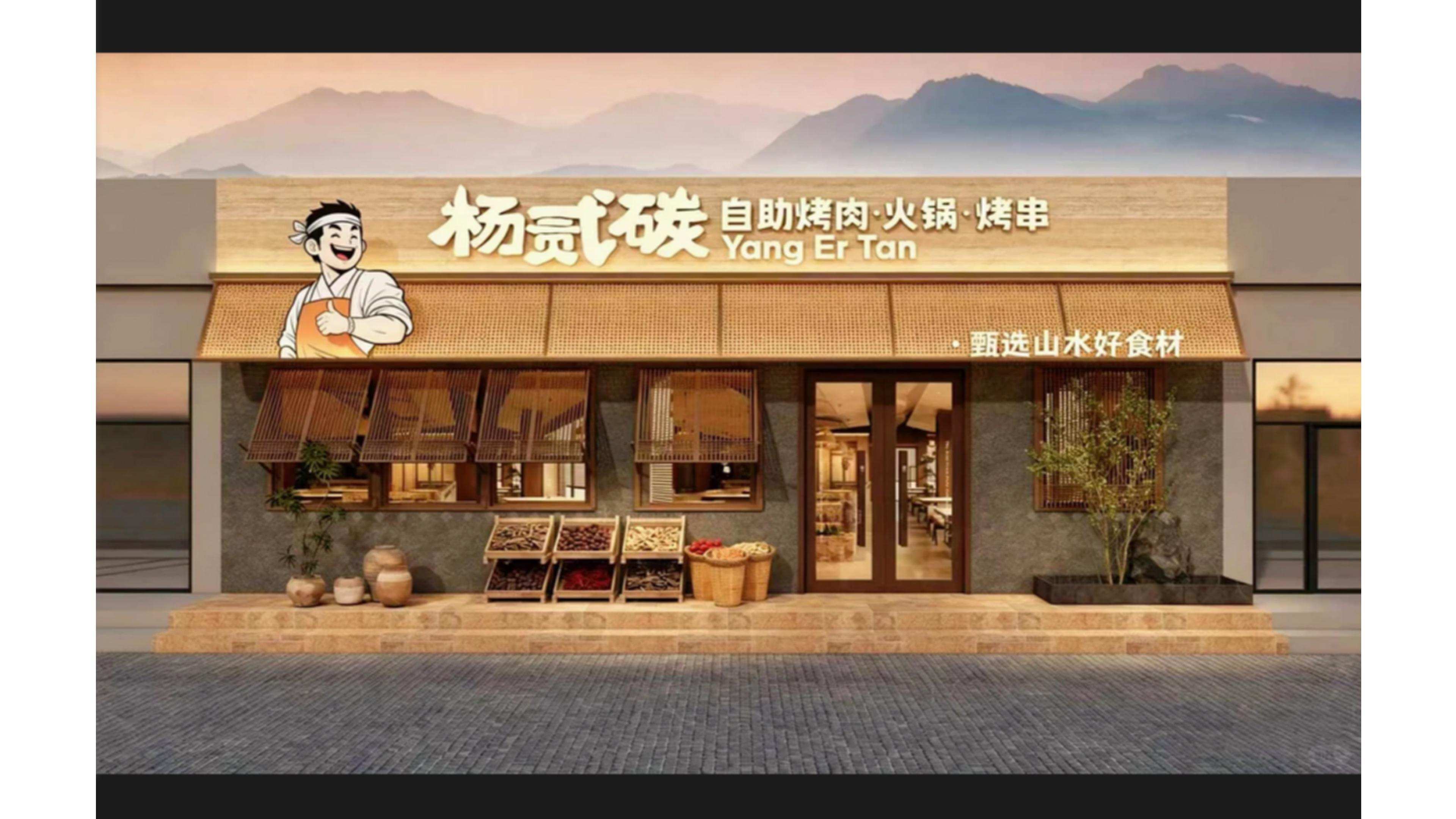 河北涿州超市门头牌匾实战解析：让门店成为整条街最靓的仔