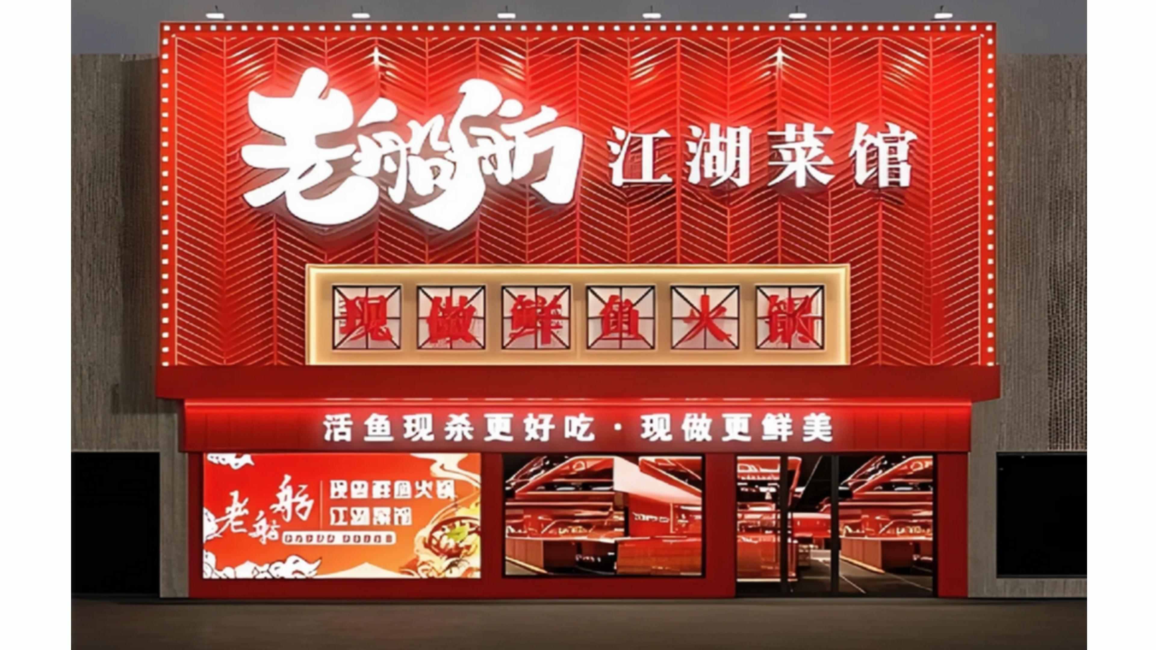 北京门头牌匾落地指南：涿州服务商的品质破局之道