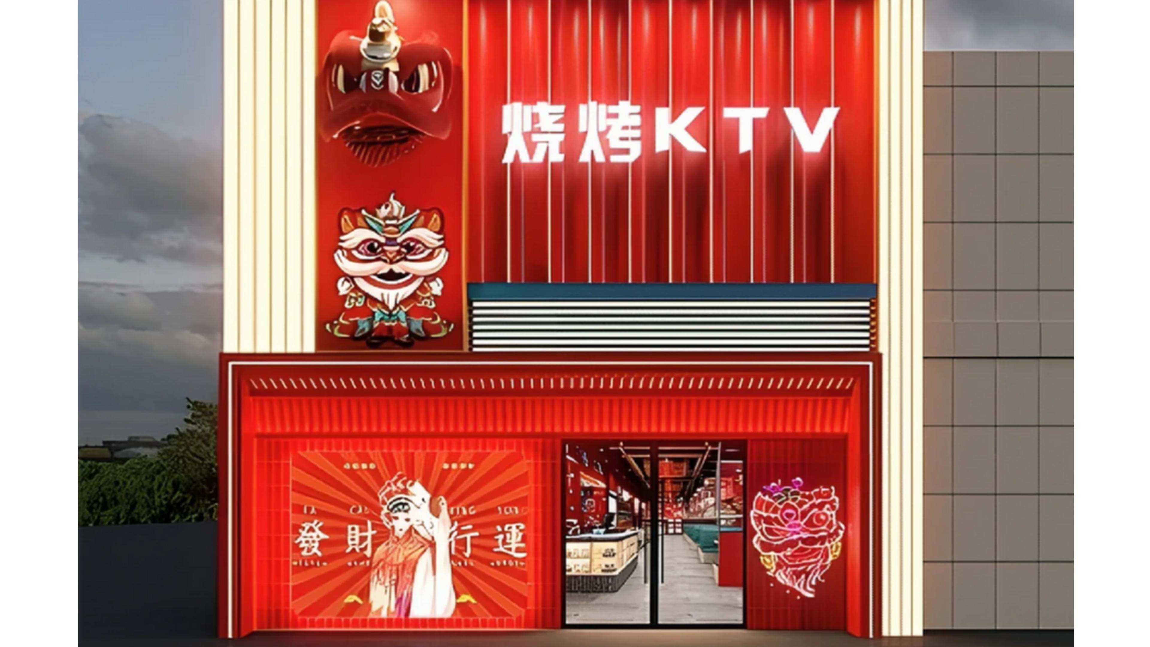 北京超市门头牌匾选搭指南：河北人的实战心得