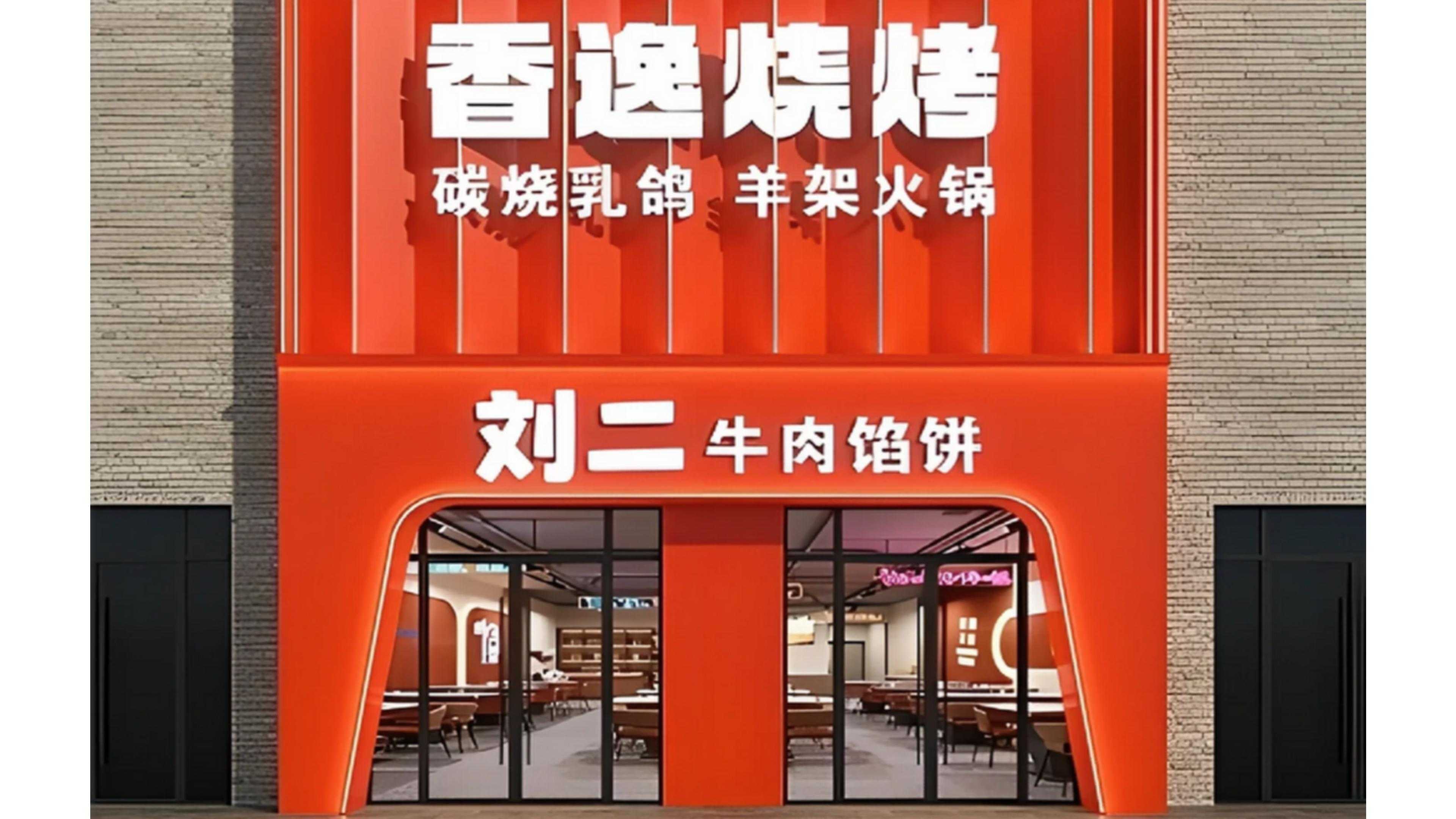 在涿州开发区看懂北京足疗门头招牌的门道