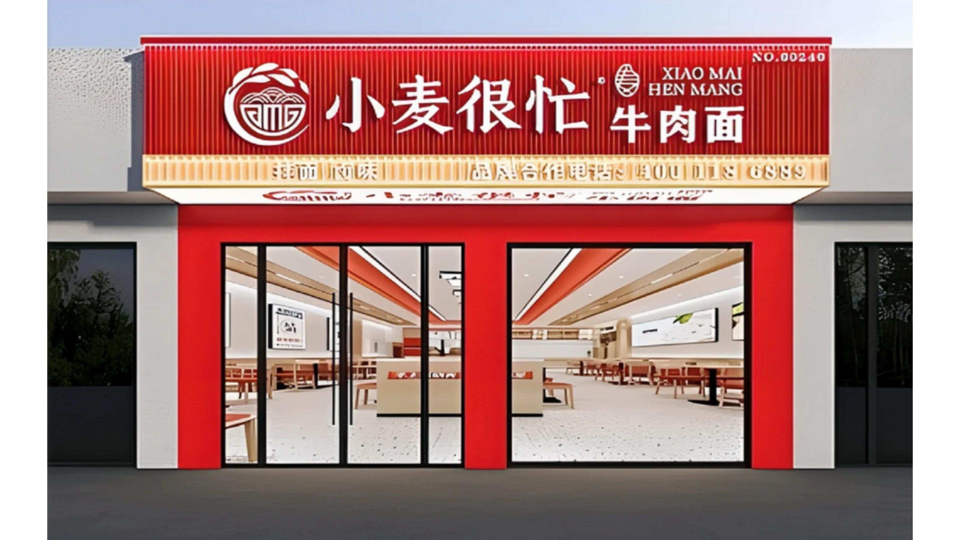 河北门头牌匾怎么选不踩坑？从工艺到落地全解析