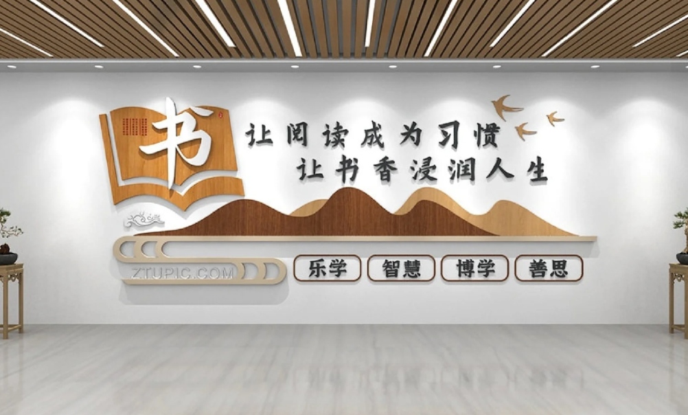 北京企业文化墙到底怎么选？从设计到落地，这份避坑指南请收好