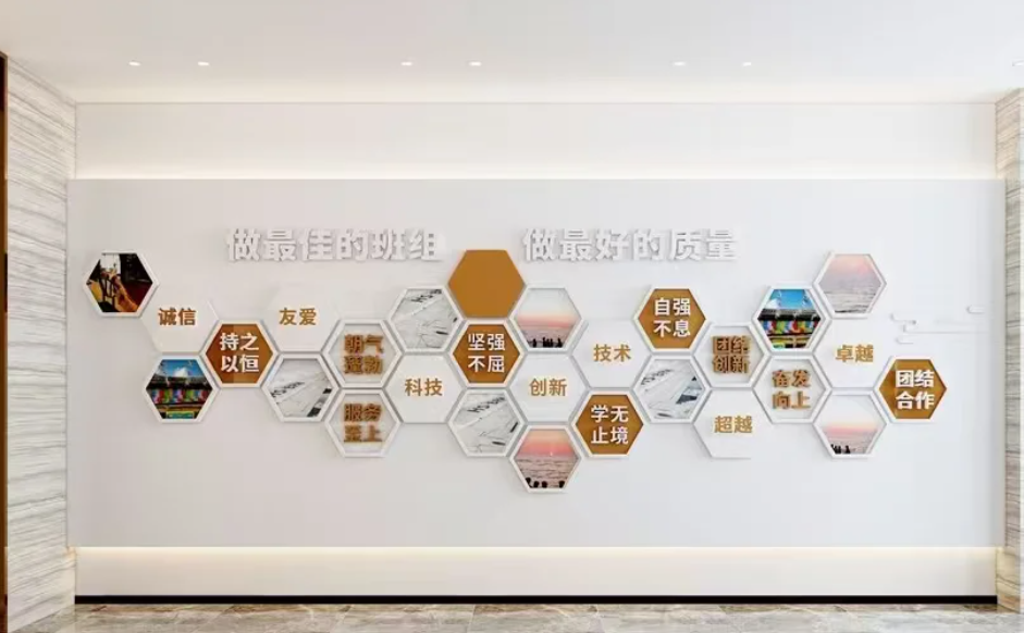 北京党建文化墙在涿州开发区落地的那些门道